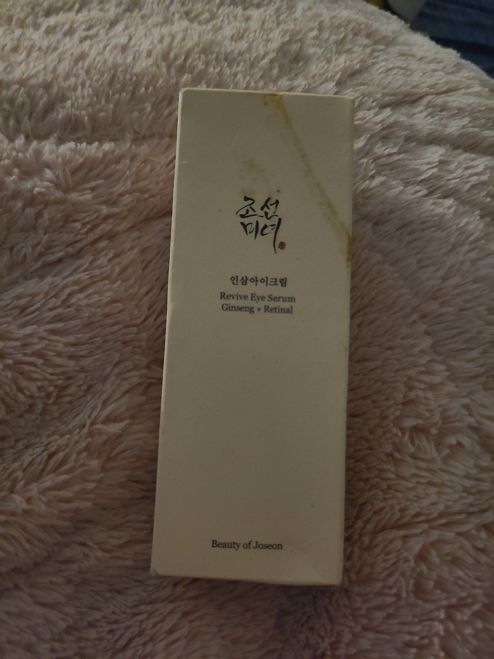 Beauty of Joseon Revive Eye Serum 30ml / Ginseng Retinal Liposome / Anti-wrinkle